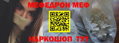 гидропоника Донецк