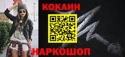 ПСИЛОЦИБИНОВЫЕ ГРИБЫ Дубна