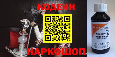 скорость Донской