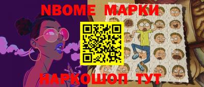 ПСИЛОЦИБИНОВЫЕ ГРИБЫ Дубна