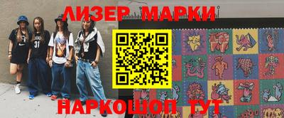 гидропоника Донецк