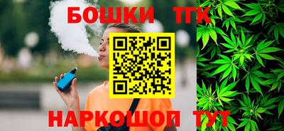 скорость Донской