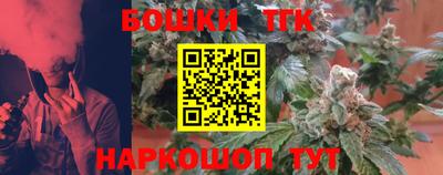ПСИЛОЦИБИНОВЫЕ ГРИБЫ Дубна