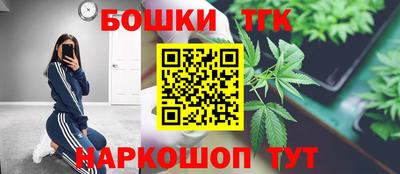 ПСИЛОЦИБИНОВЫЕ ГРИБЫ Дубна