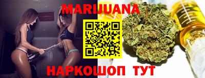 ПСИЛОЦИБИНОВЫЕ ГРИБЫ Дубна