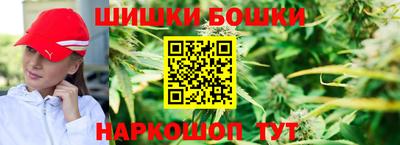 ПСИЛОЦИБИНОВЫЕ ГРИБЫ Дубна