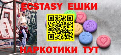 скорость Донской