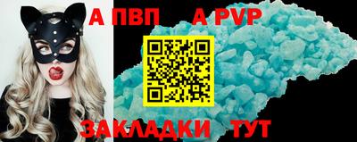 гидропоника Донецк