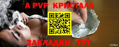 скорость Донской