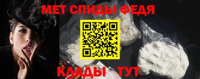 гидропоника Донецк