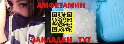 скорость Донской