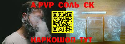 ПСИЛОЦИБИНОВЫЕ ГРИБЫ Дубна