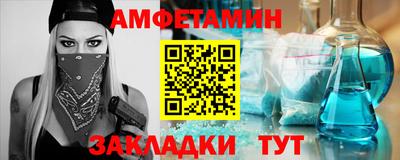 скорость Донской