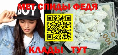 гидропоника Донецк