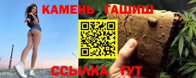 гидропоника Донецк