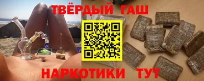 ПСИЛОЦИБИНОВЫЕ ГРИБЫ Дубна