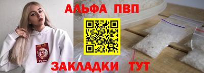 ПСИЛОЦИБИНОВЫЕ ГРИБЫ Дубна