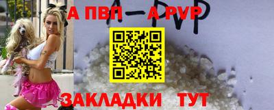 ПСИЛОЦИБИНОВЫЕ ГРИБЫ Дубна