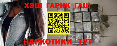 гидропоника Донецк