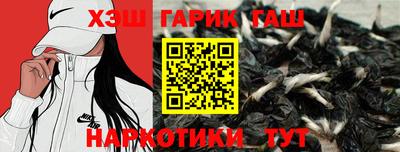 ПСИЛОЦИБИНОВЫЕ ГРИБЫ Дубна