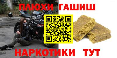 скорость Донской