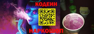гидропоника Донецк