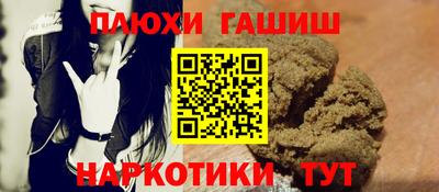 ПСИЛОЦИБИНОВЫЕ ГРИБЫ Дубна