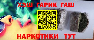 скорость Донской