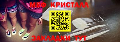 ПСИЛОЦИБИНОВЫЕ ГРИБЫ Дубна