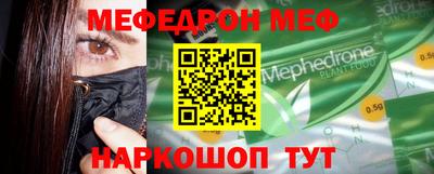ПСИЛОЦИБИНОВЫЕ ГРИБЫ Дубна