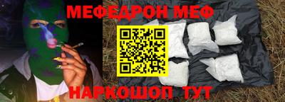 гидропоника Донецк