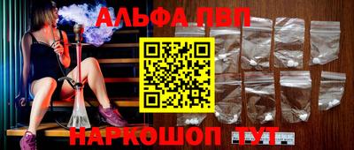 ПСИЛОЦИБИНОВЫЕ ГРИБЫ Дубна