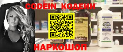 ПСИЛОЦИБИНОВЫЕ ГРИБЫ Дубна